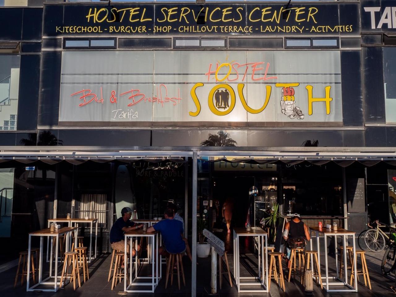 South - Kite Service Center *